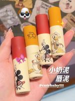 judydoll Disney Limited Donald Duck Mickey Little Milk Mud Lip Glaze Matte Lip Mud P30/P33