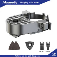 Manooby อะแดปเตอร์แปลงลูกหมูอเนกประสงค์สำหรับตัวขัดการขัดแต่งมม. ที่เจียรมุมขนาด100มม. 115มม. 125ลูกหมู