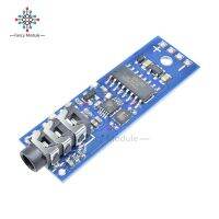 ตัวส่งสัญญาณ Fm สเตอริโอการโมดูล Mcu วิทยุไร้สายดิจิตอลแบบเฟสล็อกลูป