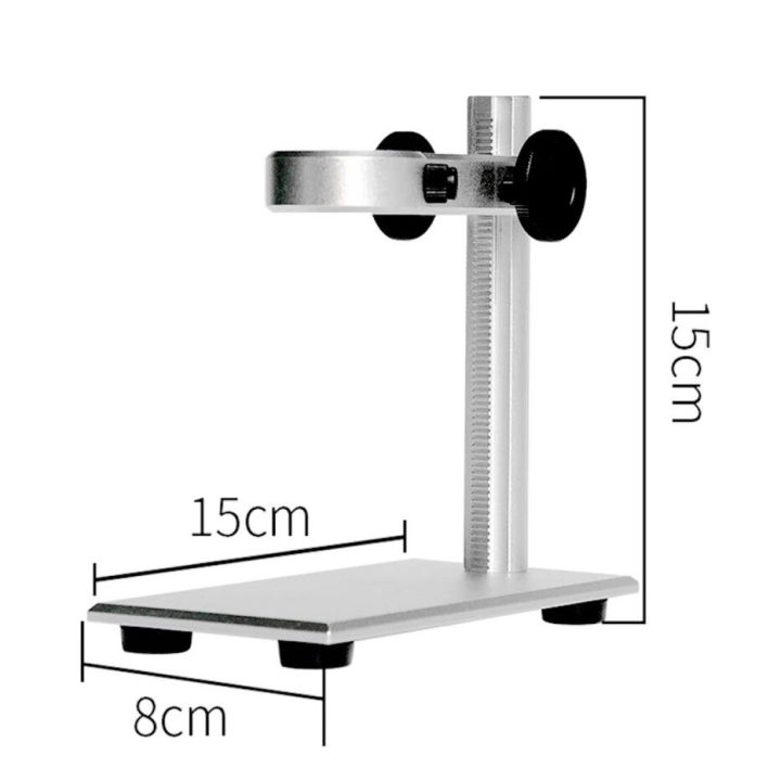 microscope-stand-ใหม่-ขาตั้งอลูมิเนียมอัลลอยด์ยึดกล้องจุลทรรศน์-bracketแบบพกพาusbดิจิตอลอิเล็กทรอนิกส์กล้องจุลทรรศน์