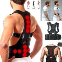 Magnetic Therapy Posture Corrector Brace Supporter Shoulder Back Support Belt Menwomen Braces And Support Belt Shoulder Posture