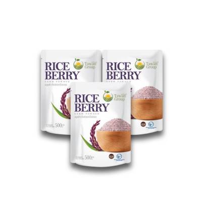 Rice Berry Germ เครื่องดื่มจมูกข้าวกล้องไรซ์เบอร์รี่แบบผง ชงง่ายทานได้ 30 วัน ตราตะวัน 500g. ( 3 ถุง )