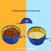 Portable Pet Water Food Feeder Bowl convenient Collapsible Feeding Water For Dog Puppy Cat Outdoor Folding Bowl Pet Supplies