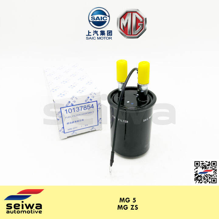 MG ZS Fuel Filter MG 5 Fuel Filter Genuine MG Auto Parts Lazada PH