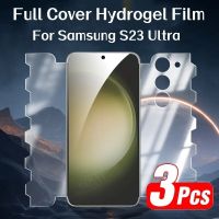 Full Cover Hydrogel Film For Samsung S23 Ultra S22 Plus S21 S21 360° Butterfly Screen Protector For Galaxy S23Ultra S23U Film Screen Protectors