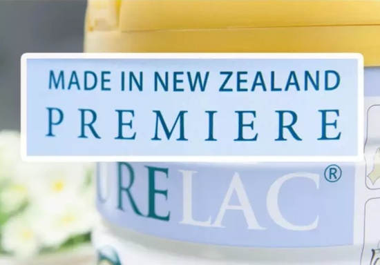Sữa purelac nhập khẩu new zealand cho trẻ 6-12 tháng - ảnh sản phẩm 4