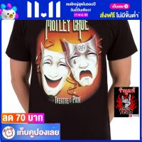 เสื้อวง MOTLEY CRUE เสื้อวินเทจ ผ้าร้อยแท้ มอตลีย์ครู ไซส์ยุโรป RDM1479