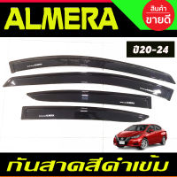 กันสาดประตู กันสาด คิ้ว 4ชิ้น สีดำเข้ม นิสสัน อัลเมร่า Nissan Almera 2020 2021 2022 2023 ใส่ร่วมกันทุกปี ลาย R