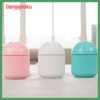 LIANGYAOKU USB สเปรย์ขนาดใหญ่สำหรับรถยนต์,แบบชาร์จไฟได้เสียงเงียบเครื่องกรองอากาศอโรมาที่ทำละอองเครื่องทำความชื้น