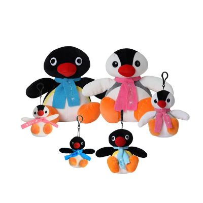 Pingu Brother Movie And Sister Plush Toy Soft Stuffed Animal Pendant Bag Doll