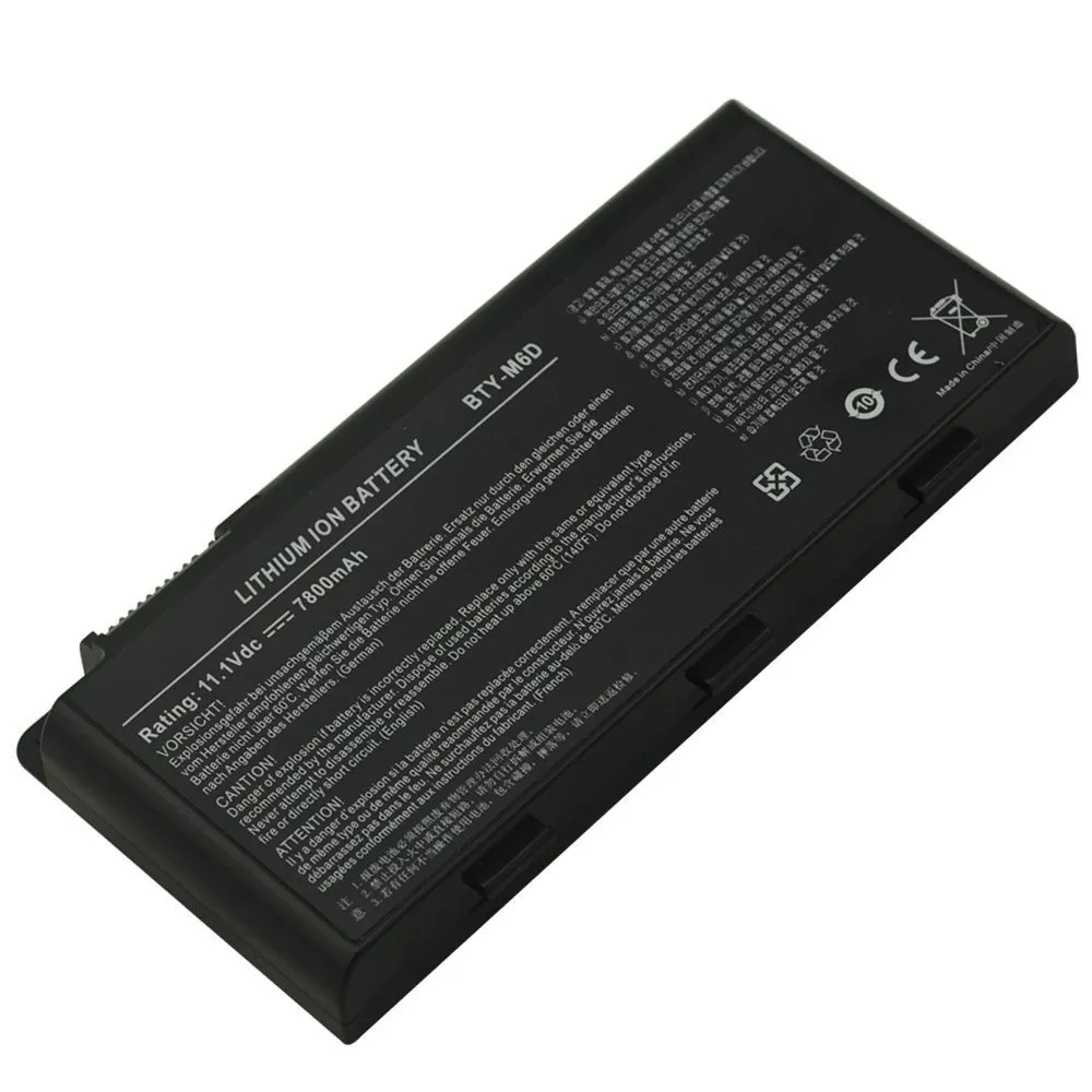 msi laptop battery location