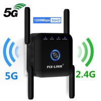 5G 2.4G WiFi Repeater Router Amplifier Long Range Extender 1200M300Mbps Wireless Booster Home Wi-Fi Signal AP WPS Eesy Setup