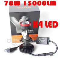 1PC Motorcycle LED Headlight H4 Mini  Projector 70W 15000LM 6000K White Lamp Front Light Headlamp Y7 For Moto Car Spotlights