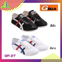 GiGA รุ่น GA27 รองเท้าผ้าใบ แฟชั่นผู้หญิง รองเท้าผ้าใบแบบไร้สายสีขาว ใส่สบาย ทรงโอนิ ไม่ต้องผูกเชือก ใส่เหยียบส้นได้ ใส่เที่ยว ใส่ทำงาน