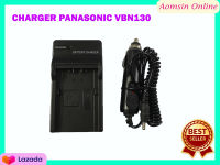 แท่นชาร์จแบตเตอรี่กล้อง CHARGER For PANASONIC รุ่น D54S/VBN130