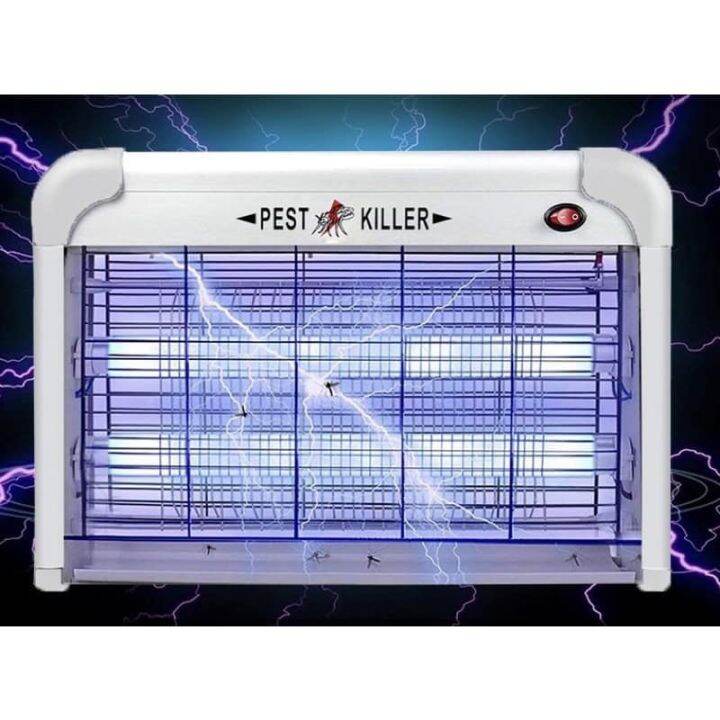 Electric Bug Zapper/Pest Repeller ControlStrongest Indoor UV Lamp