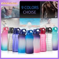 2L Gradient Color Plastic Straw Cup Sealed And Leak-Proof With Scale And Straw Portable Outdoor Sports Fitness Water Bottle