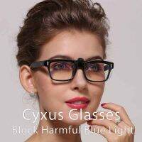 [COD]Cyxus Clip On Clear Blue Light Blocking แว่นตาดิจิตอลสำหรับผู้ชายWomen-8000T04