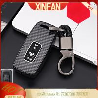 XINFAN เคสกุญแจคาร์บอนสำหรับฮอนดาพีซีเอ็กซ์160 PCX160,เคสกุญแจไม่มีกุญแจอุปกรณ์เสริมฝาครอบกุญแจรถจักรยานยนต์2021