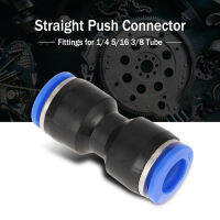 30 pcs Quick Release Straight Push Connectors ข้อต่อสายอากาศสำหรับ 1/4 5/16 3/8 Tube