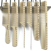 【CC】 1PC Scale Hair Comb Hairdressing Brushes Cutting Styling Tools Barber