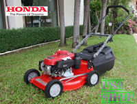 เครื่องตัดหญ้า 4 ล้อพร้อมกล่องเก็บหญ้า โครงเหล็ก HONDA GXV160