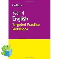 Right now ! Ready to ship Year 4 English Targeted Practice Workbook (Collins KS2 SATs Revision and Practice) [Paperback] (ใหม่) พร้อมส่ง