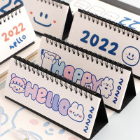 ปฏิทินตั้งโต๊ะ Hello 2022 ? เล่มเล็ก พอดีมือ Desk Calendar ปฏิทิน ตั้งโต๊ะ 2565 by mimisplan