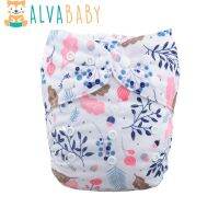 Alvababy New Print!  Environmental friendly Cloth Diaper Washable Baby Cloth Nappy with Microfiber Insert Cloth Diapers