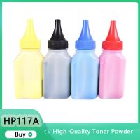 ผงหมึกพิมพ์ W2073A W2072A W2070A 117A 4สีเข้ากันได้กับเลเซอร์สี HP 150A 150W 150NW MFP 178NW 179FNW