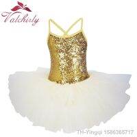 【hot】∏❐►  New Costume Ballet Wear Tutu Leotard for Kids and Toddlers