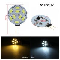 【Booming】 Galxo หลอดไฟ LED COB G4โคมไฟ LED สำหรับโคมไฟระย้า DC12V 2W 3W 4W อะไหล่หลอดไฟฮาโลเจน SMD5730LED หลอดไฟสปอตไลท์