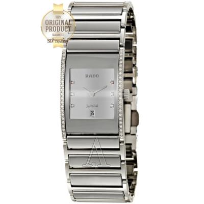 RADO Jubile Womens Quartz Integral Silver Dial Watch รุ่น R20732712
