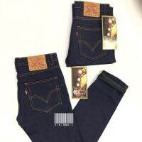 Jeans slimfit (stretchhable)