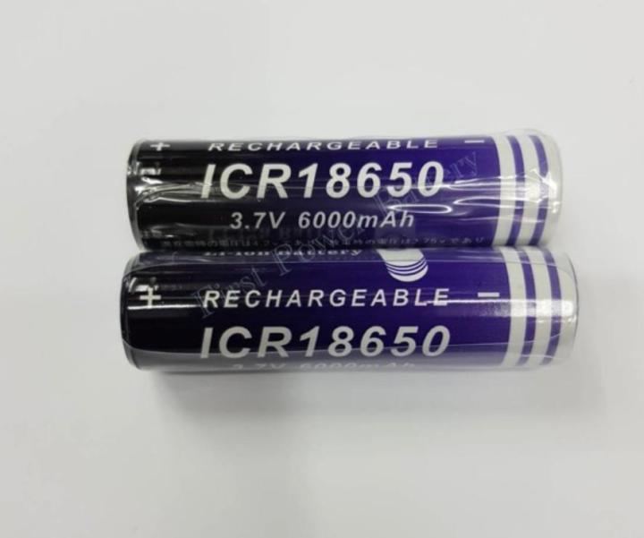 ถ่าน-18650-รุ่นมีหัวเหมาะสำหรับไฟฉาย-6000mah-แพคคู่