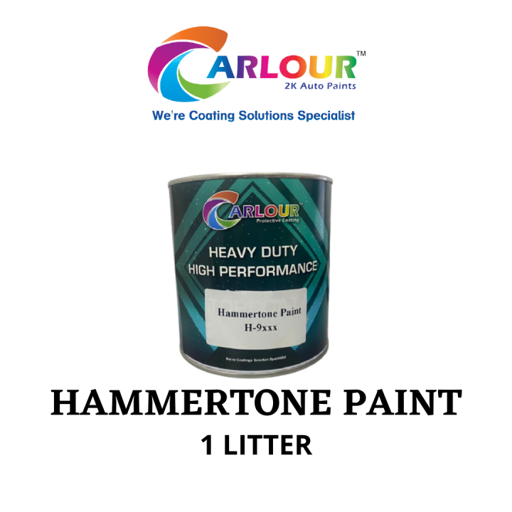 HAMMERTONE Paint Metallic Gloss Finish Aerosol & 1 Liter Decorative Heavy Duty Metal Steel