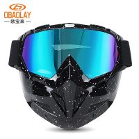 The new motorcycle windproof glasses men and women to restore ancient ways off-road racing helmet goggles mask riding dust goggles