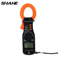 Shahe Digital Clamp Meter Multimeter ACV, DCV, AC, DC,เครื่องทดสอบไฟฟ้าความต้านทานช่วงอัตโนมัติมัลติมิเตอร์แบบไม่สัมผัส