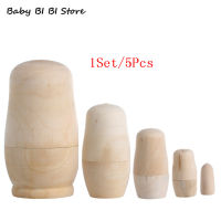 1Set5Pcs Unpainted DIY Blank Wooden Embryos Russian Nesting Dolls Matryoshka Toy Gift