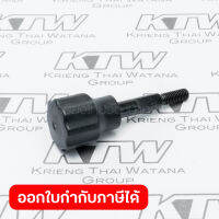 อะไหล่ 3709#27 THUMB SCREW M5X33