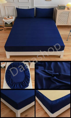 ชุดผ้าปูที่นอน Da1-08สีน้ำเงิน แบบรัดรอบเตียง ขนาด 3.5 ฟุต 5 ฟุต 6 ฟุต พร้อมปลอกหมอน 3 in1 เตียงสูง10นิ้ว ไม่มีรอยต่อ ไม่ลอกง่าย