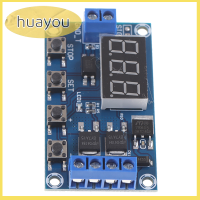 Huawayou ฮ่าฮ่า Qet DC 6-30V MOS คู่ LED รีเลย์หน่วงเวลาเวลาดิจิตอลแผงวงจรโมดูลสวิตซ์