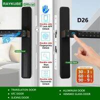 RAYKUBE D26 TT ล็อกประตูล็อคอัจฉริยะลายนิ้วมือสองด้านด้วยรหัสผ่านสองด้าน/แอปสองคีย์ด้านข้างสำหรับ Kfc/ ประตูบานเลื่อน