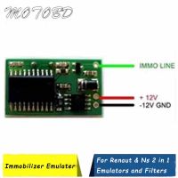 For 2 In 1 Immo Emulator for Renault &amp; for Nissan Car ECU Chip Tuning Diagnostic Tool Emulators and Filters