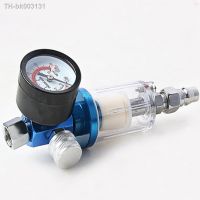 ►▽ 1pcs pneumatic pressure regulating valve oil-water separator filter regulator trap valve regulator pressure gauge