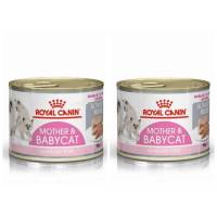 Royal canin Mother and babycat can อาหารเปียกสำหรับแม่แมวตั้งท้องและลูกแมวหย่านม ขนาด 195 กรัมx2กระป๋อง
