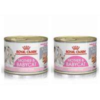 Royal canin Mother and babycat can อาหารเปียกสำหรับแม่แมวตั้งท้องและลูกแมวหย่านม ขนาด 195 กรัมx2กระป๋อง