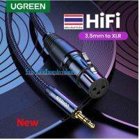 UGREEN 3.5mm Male to XLR Female Audio Cable 1หรือ2M 20763 20244