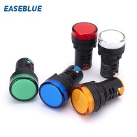 1pcs 22mm Panel Mount Signal Power Led Indicator Light AD16 Blue Green Red White Yellow Pilot Lamp AC DC 12V 24V 220V AD16-22DS