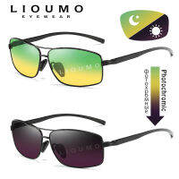 Lioumo 2023คืนวัน photochromic แว่นกันแดด P olarized ผู้ชายกิ้งก่าขับรถแว่นตาสำหรับผู้หญิงอินเทรนด์เฉดสีแว่นกันแดดผู้ชาย